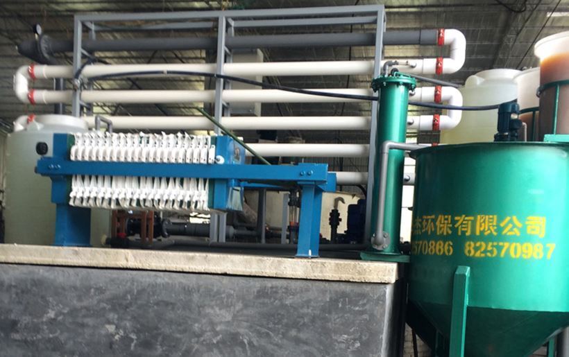 管式膜污水處理現場使用情況 管式膜污水處理現場使用情況