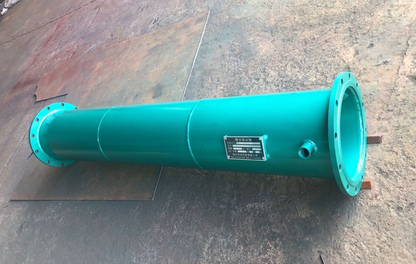 管道混合器型號選擇聯系華杰環保 管道混合器型號選擇聯系華杰環保