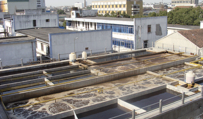 德清縣新鑫達(dá)絲綢煉染有限公司