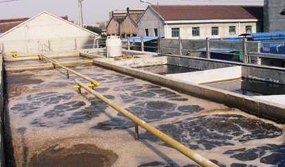 新鑫達污水處理站全景 新鑫達污水處理站全景