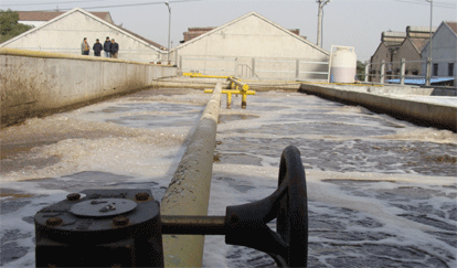 污水處理站好氧池 污水處理站好氧池