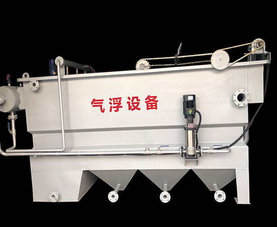 氣浮機-20年老廠、品質保證