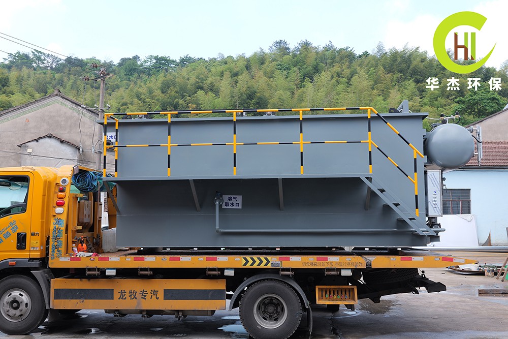 小型氣浮機氣浮設(shè)備