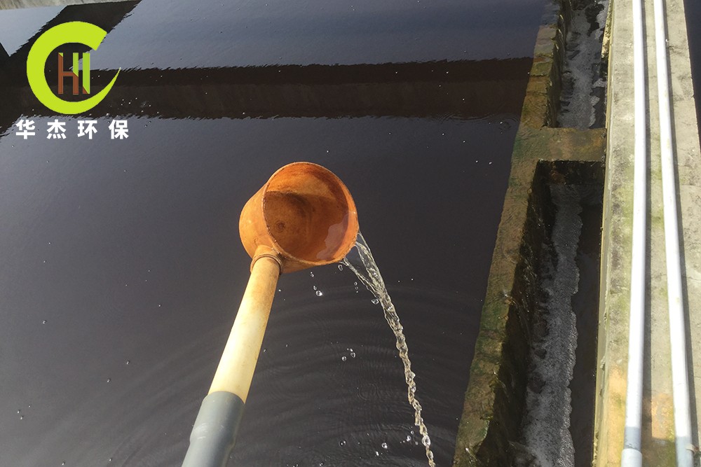 紡織印染污水處理流程